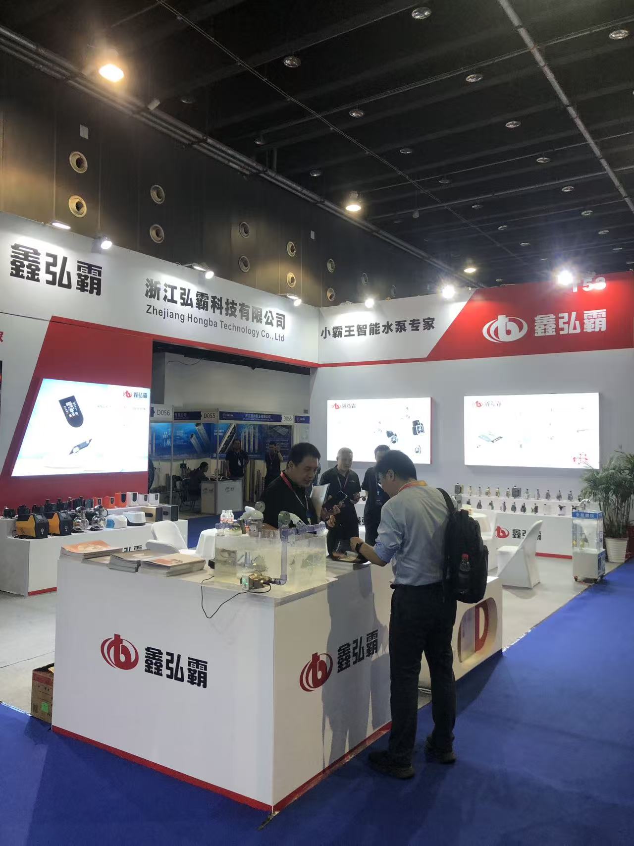 2025年義烏（wū）工博會集錦