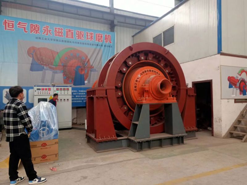 永磁直驅球磨機（jī）、立磨機