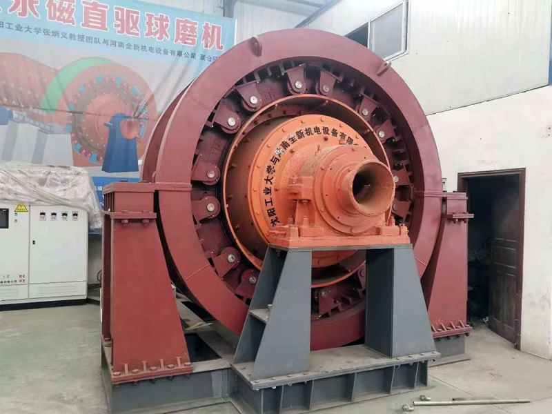 永磁直驅球磨機、立磨機（jī）
