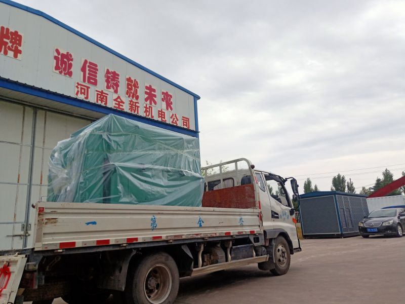 電（diàn）機（jī）發貨