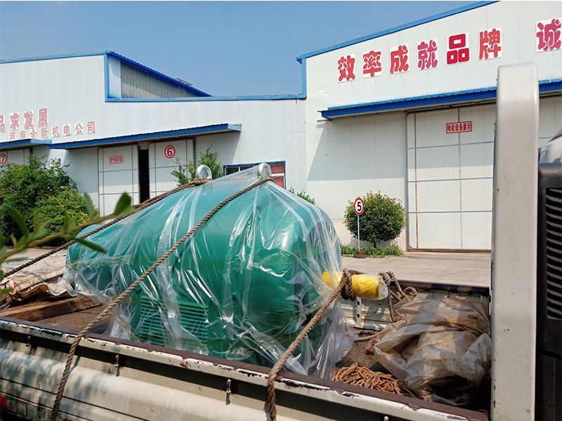 發（fā）貨現場