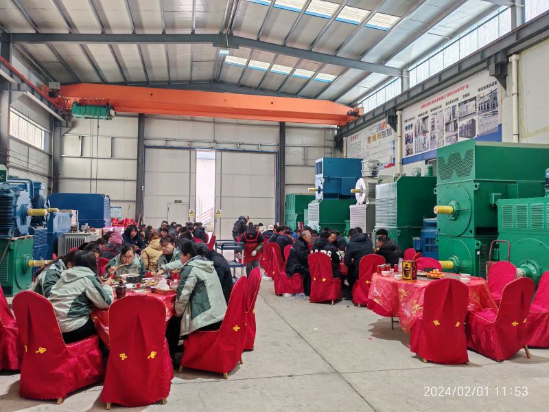 2023年農曆臘月二十二，公司年會聚餐（cān）