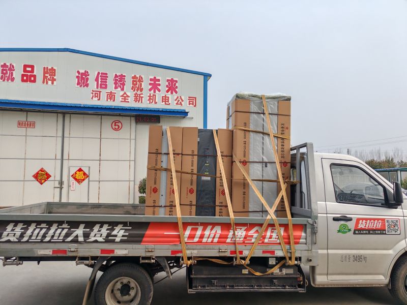 2台（tái）變頻櫃和1台開關櫃發貨安徽